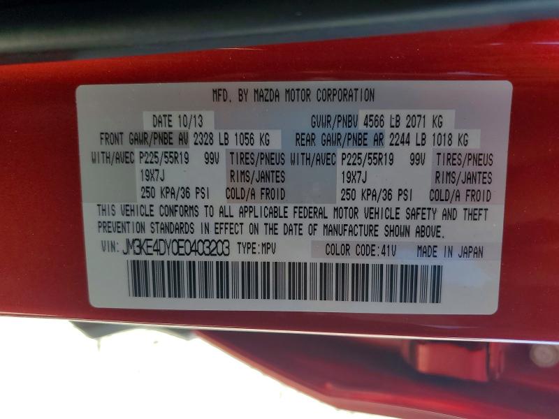68635216 :رقم المزاد ، JM3KE4DY0E0403203 vin ، 2014 Mazda Cx-5 مزاد بيع