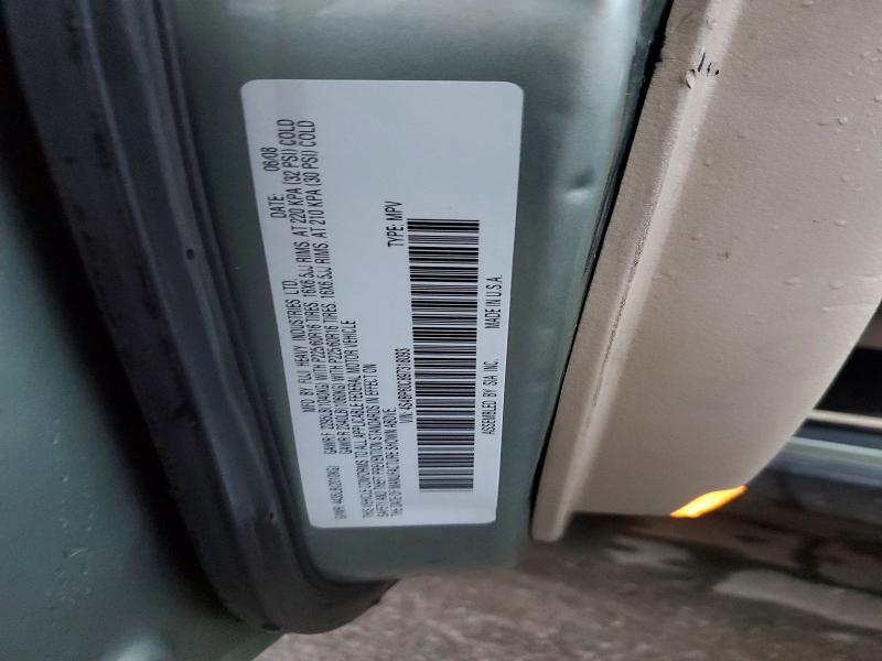 Продаж на аукціоні авто 2009 Subaru Outback, vin: 4S4BP60C897318093, номер лоту: 67357726