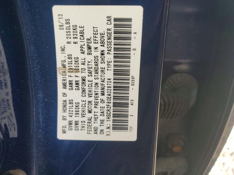 Продажа на аукционе авто 2014 Honda Accord, vin: 1HGCR2F80EA028704, номер лота: 70241626