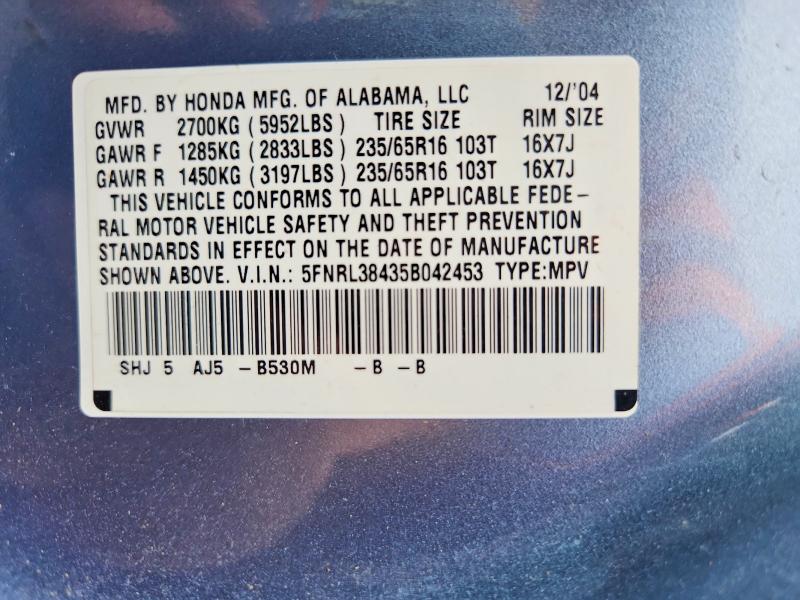 2005 Honda Odyssey მანქანა იყიდება აუქციონზე, vin: 5FNRL38435B042453, აუქციონის ნომერი: 70612366