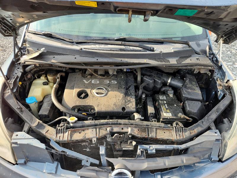 Продажа на аукционе авто 2009 Nissan Quest, vin: 5N1BV28U49N108484, номер лота: 69351086
