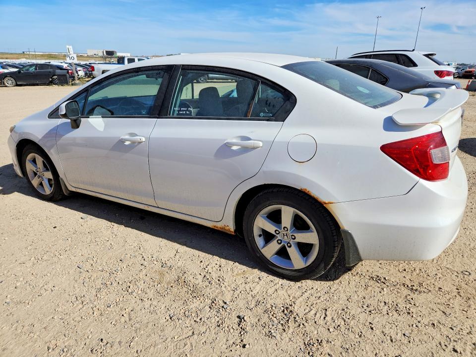 Продажа на аукционе авто 2012 Honda Civic, vin: 2HGFB2E45CH007264, номер лота: 67153046