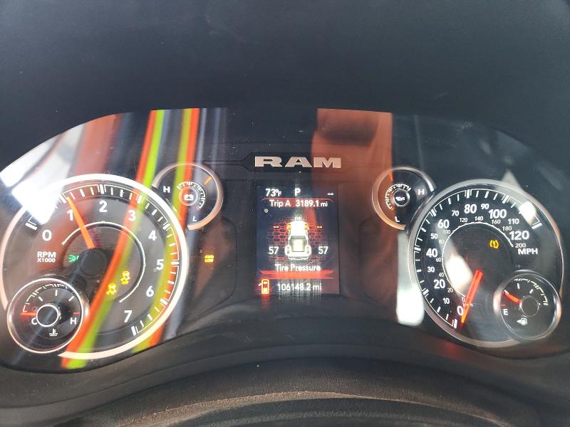 2023 Ram 2500 მანქანა იყიდება აუქციონზე, vin: 3C6UR5HJ9PG588267, აუქციონის ნომერი: 69545906