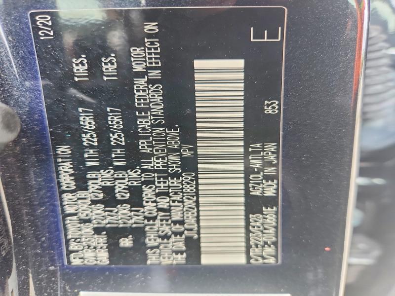 Продажа на аукционе авто 2021 Lexus Nx 300, vin: JTJDARBZXM2188290, номер лота: 70301466