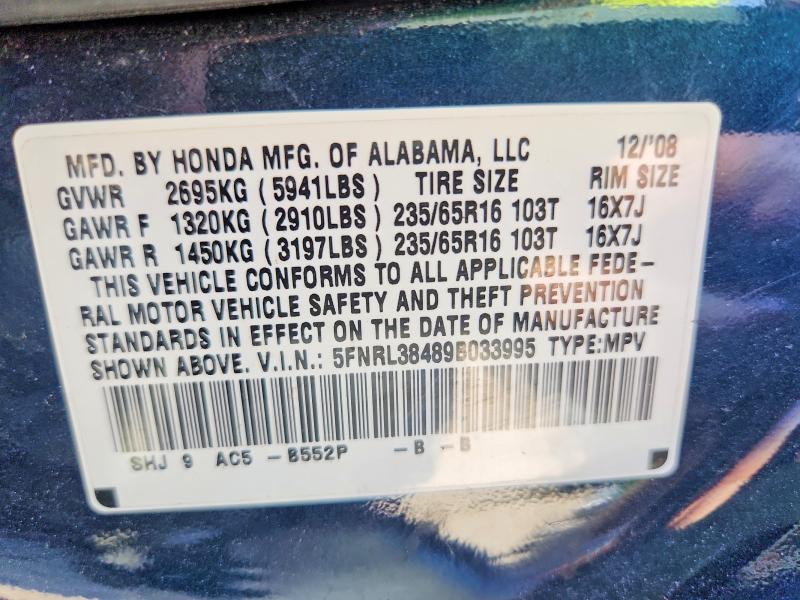 2009 Honda Odyssey მანქანა იყიდება აუქციონზე, vin: 5FNRL38489B033995, აუქციონის ნომერი: 68991006