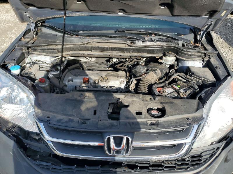 2011 Honda Cr-v მანქანა იყიდება აუქციონზე, vin: 5J6RE4H35BL071527, აუქციონის ნომერი: 69970846