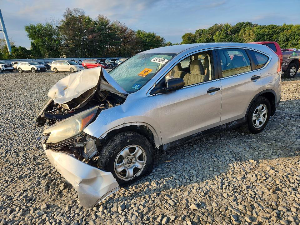 2014 Honda Cr-v მანქანა იყიდება აუქციონზე, vin: 2HKRM4H32EH681127, აუქციონის ნომერი: 69112896