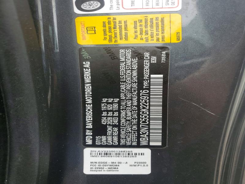 Продаж на аукціоні авто 2016 Bmw 428, vin: WBA3N7C55GK225976, номер лоту: 68002316