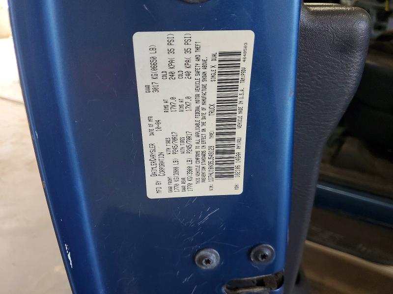 69083396 :رقم المزاد ، 1D7HU18N35J549129 vin ، 2005 Dodge Ram مزاد بيع