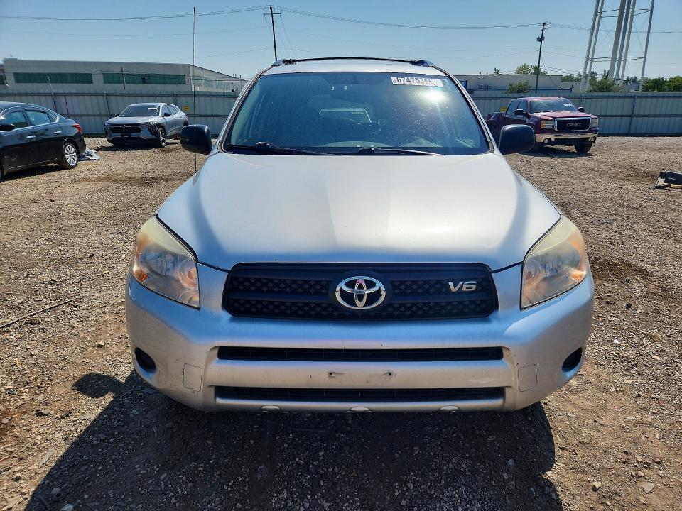 Продажа на аукционе авто 2007 Toyota Rav4, vin: JTMBK33V276022746, номер лота: 67475366
