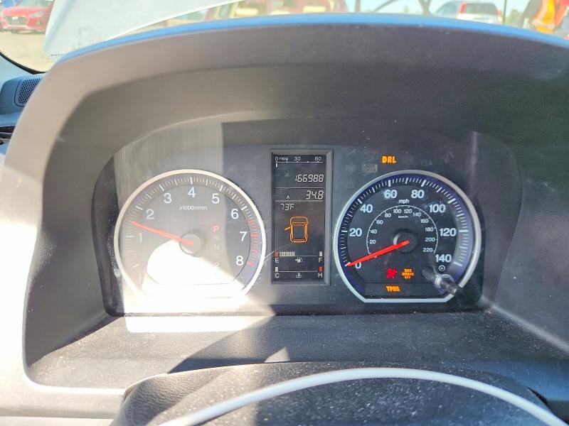 Продаж на аукціоні авто 2008 Honda Cr-v, vin: 5J6RE48738L016554, номер лоту: 70265836