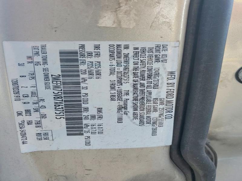 70801636 :رقم المزاد ، 2MEFM75V87X637515 vin ، 2007 Mercury Grand Marquis مزاد بيع