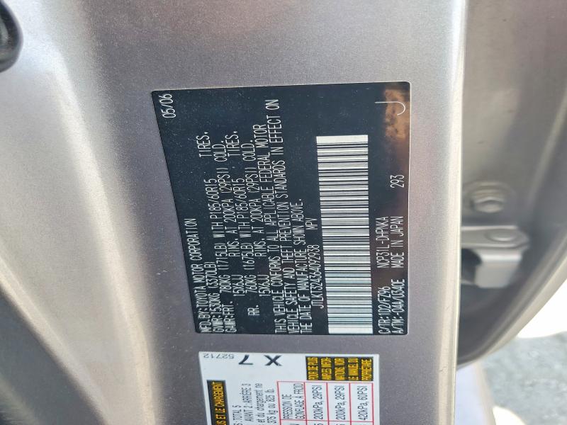 67311586 :رقم المزاد ، JTLKT324364092938 vin ، 2006 Scion Xb مزاد بيع