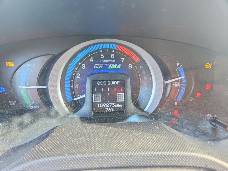 Продажа на аукционе авто 2010 Honda Insight, vin: JHMZE2H56AS035957, номер лота: 69334356