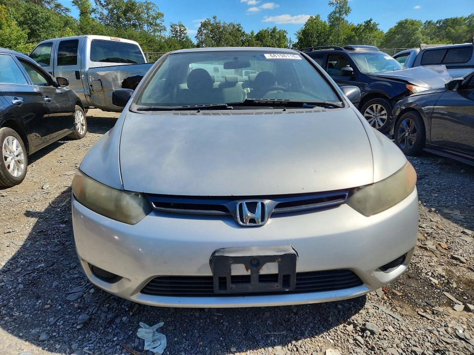 Продажа на аукционе авто 2007 Honda Civic, vin: 2HGFG12837H584383, номер лота: 68198116
