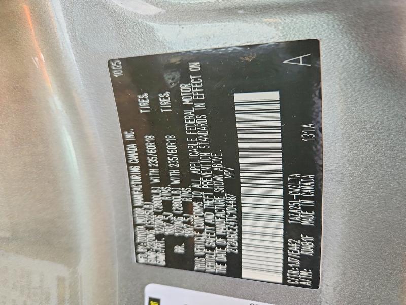 70455426 :رقم المزاد ، 2T2AGCEZ4TC104487 vin ، 2026 Lexus Nx 350 مزاد بيع