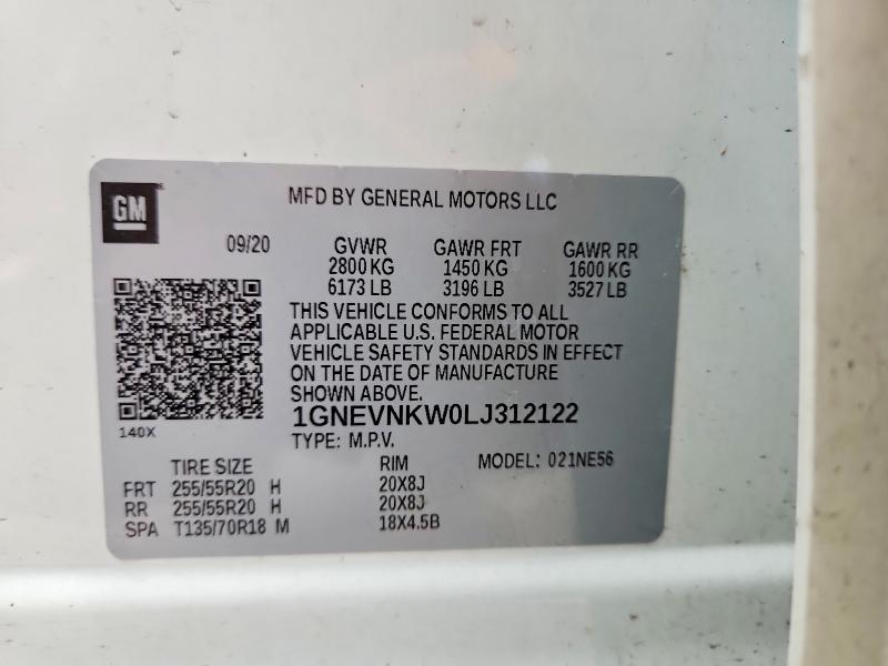 Продажа на аукционе авто 2020 Chevrolet Traverse, vin: 1GNEVNKW0LJ312122, номер лота: 71103556