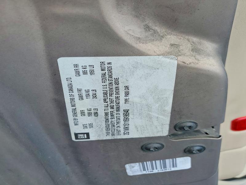 69535206 :رقم المزاد ، 2G1WK151169196940 vin ، 2006 Chevrolet Monte Carlo مزاد بيع