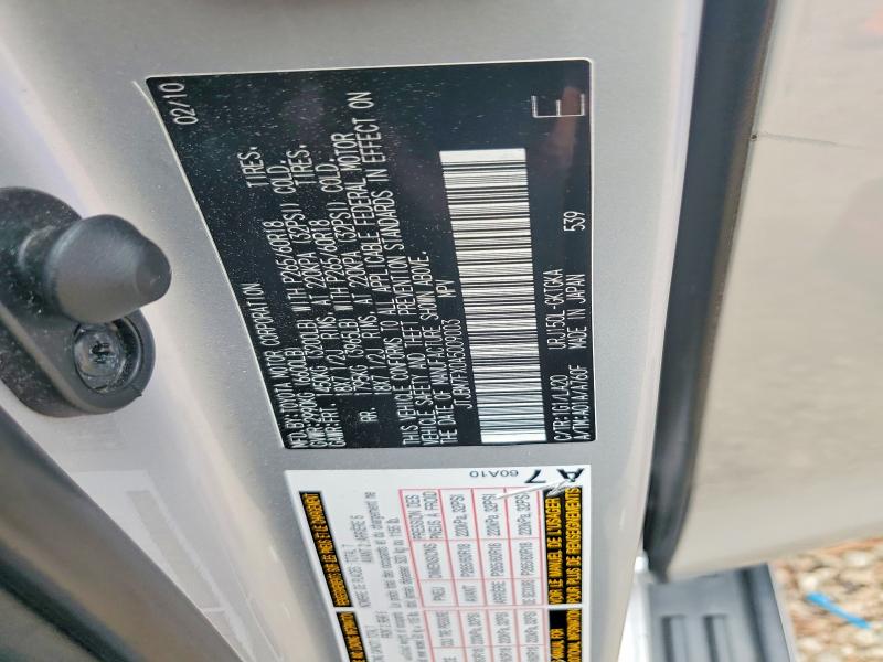 Продажа на аукционе авто 2010 Lexus Gx, vin: JTJBM7FX0A5009003, номер лота: 70183826