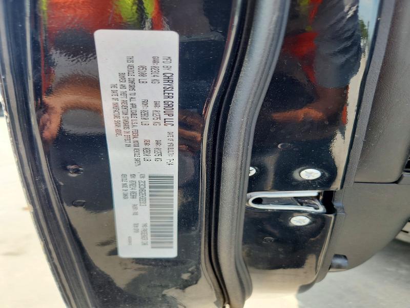 Продаж на аукціоні авто 2014 Dodge Charger, vin: 2C3CDXBG2EH322313, номер лоту: 67876136