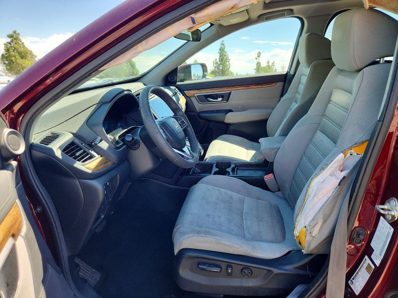 2017 Honda Cr-v მანქანა იყიდება აუქციონზე, vin: 2HKRW1H51HH511825, აუქციონის ნომერი: 68324226