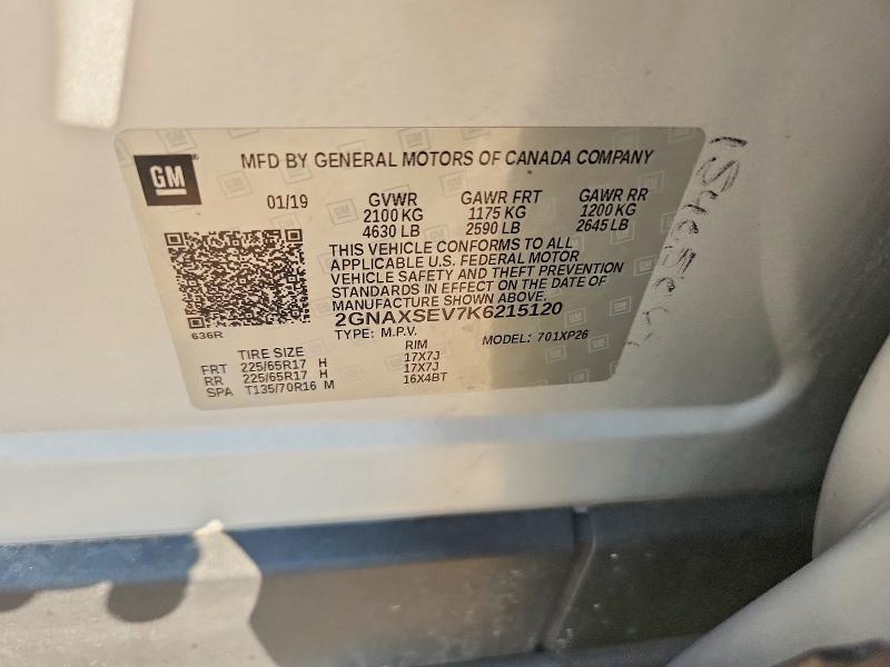 2019 Chevrolet Equinox მანქანა იყიდება აუქციონზე, vin: 2GNAXSEV7K6215120, აუქციონის ნომერი: 67774606
