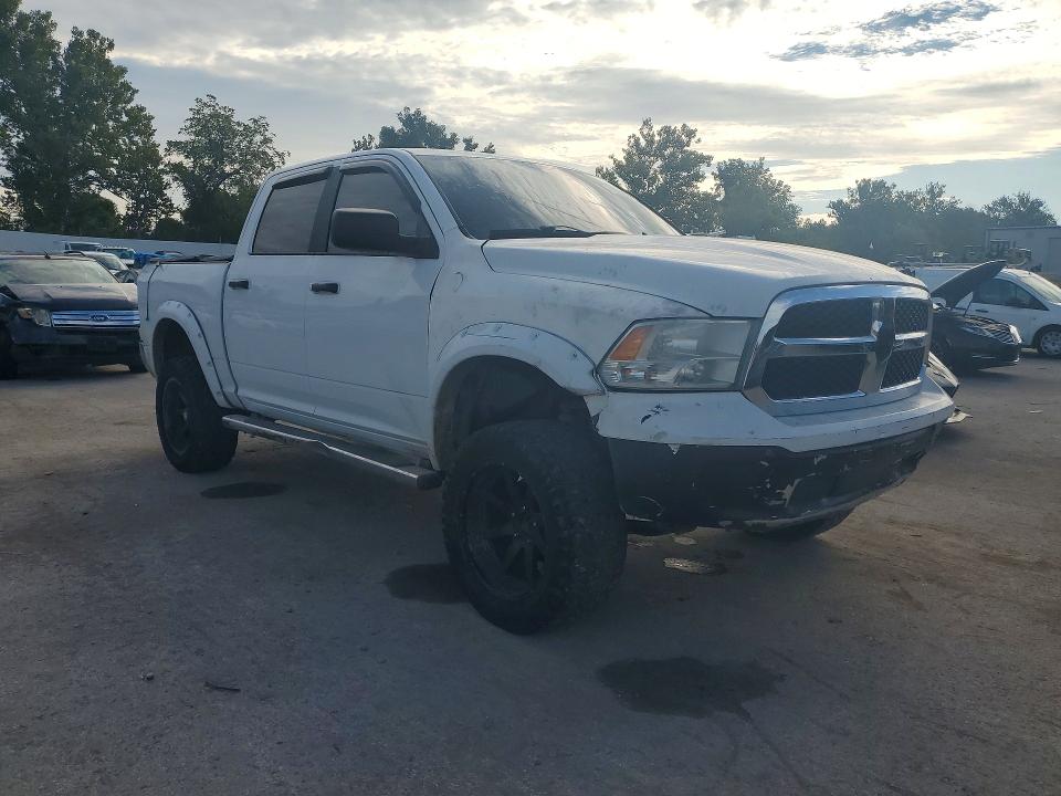 2017 Ram 1500 მანქანა იყიდება აუქციონზე, vin: 1C6RR7LT7HS798922, აუქციონის ნომერი: 70251046
