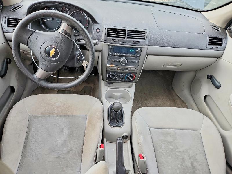 Продажа на аукционе авто 2008 Chevrolet Cobalt, vin: 1G1AK58F187340418, номер лота: 70703316