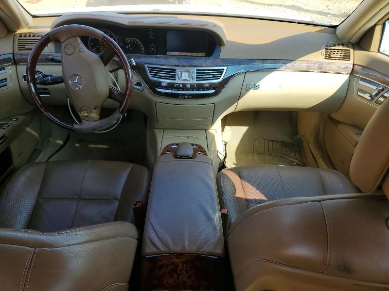 Продаж на аукціоні авто 2007 Mercedes-benz S, vin: WDDNG86X57A093189, номер лоту: 67873916
