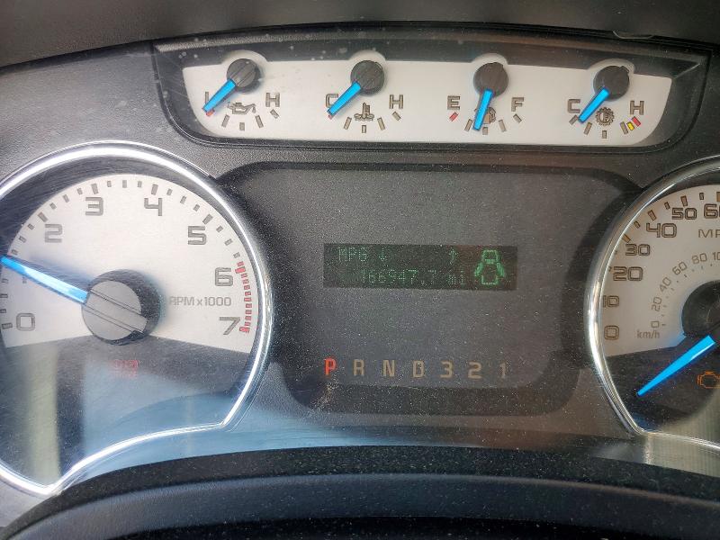 Продажа на аукционе авто 2013 Ford F150, vin: 1FTFW1ET0DFB46726, номер лота: 67988766