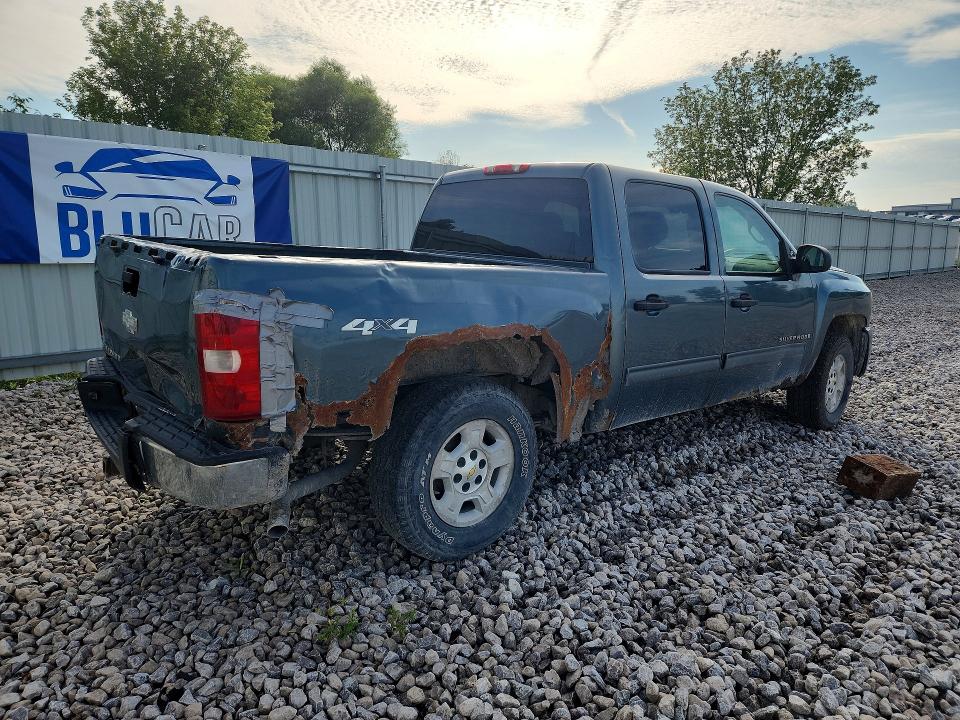 Aukcja sprzedaży 2009 Chevrolet Silverado, vin: 3GCEK23M49G204268, numer aukcji: 67195676