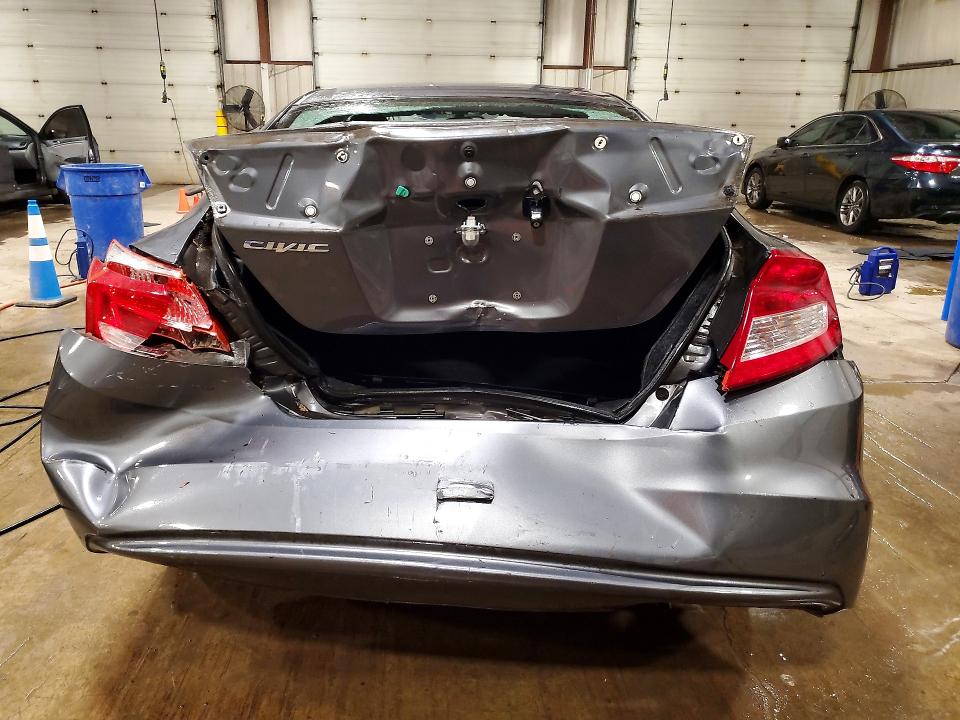 2013 Honda Civic მანქანა იყიდება აუქციონზე, vin: 2HGFG3B59DH511287, აუქციონის ნომერი: 70064786