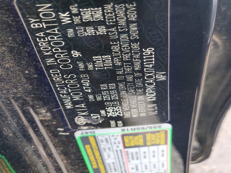 70772596 :رقم المزاد ، KNDPNCACXJ7411196 vin ، 2018 Kia Sportage مزاد بيع