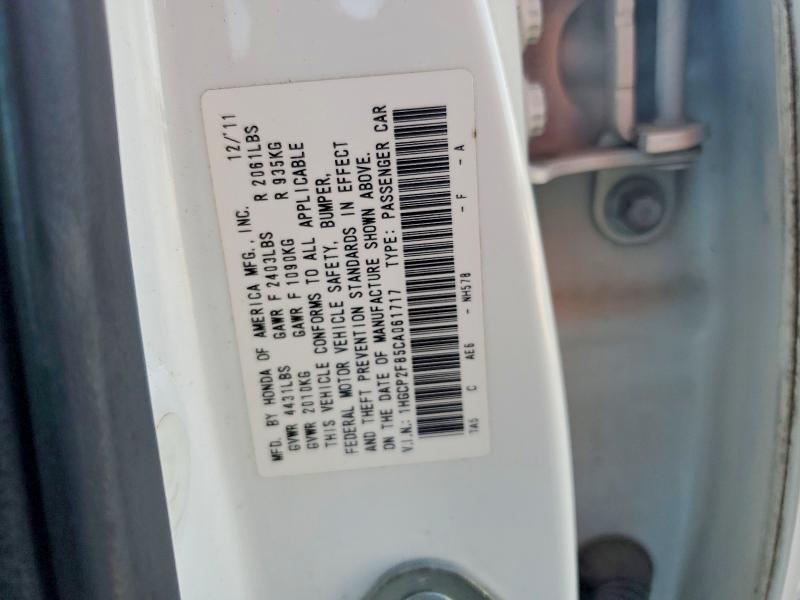 Продажа на аукционе авто 2012 Honda Accord, vin: 1HGCP2F85CA061717, номер лота: 68331756