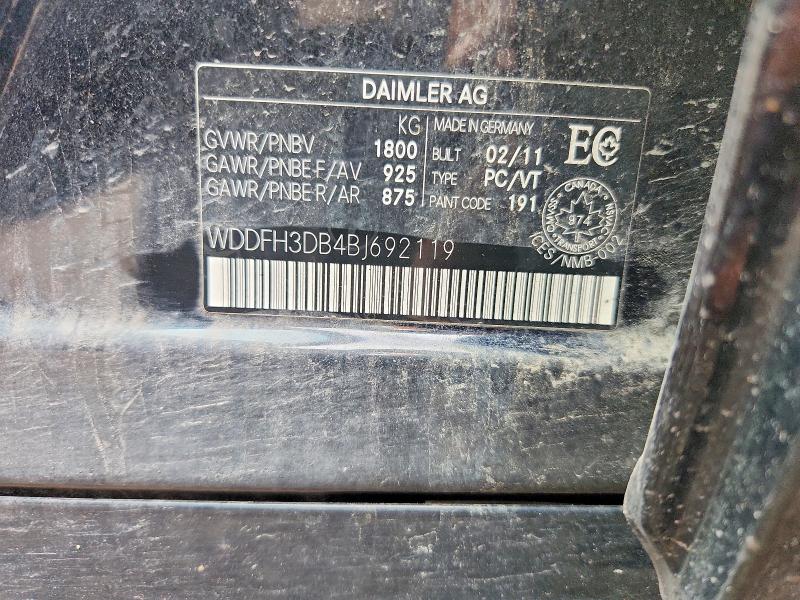 2011 Mercedes-benz B200 მანქანა იყიდება აუქციონზე, vin: WDDFH3DB4BJ692119, აუქციონის ნომერი: 67800816