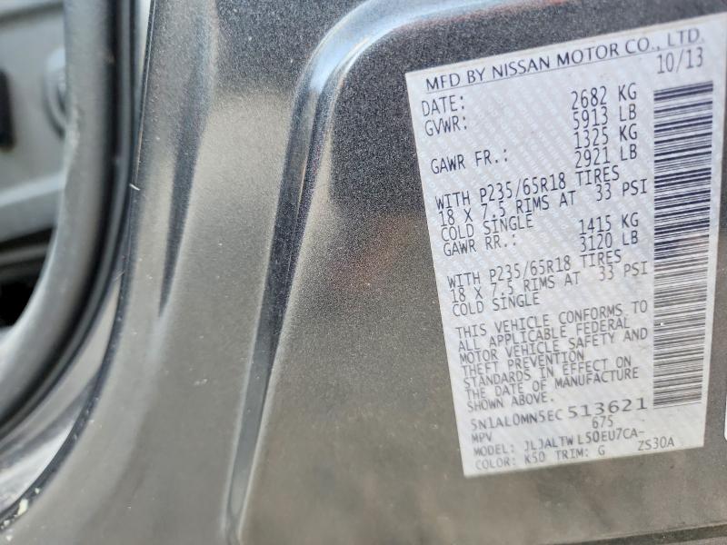 Продажа на аукционе авто 2014 Infiniti Qx60, vin: 5N1AL0MN5EC513621, номер лота: 67411136