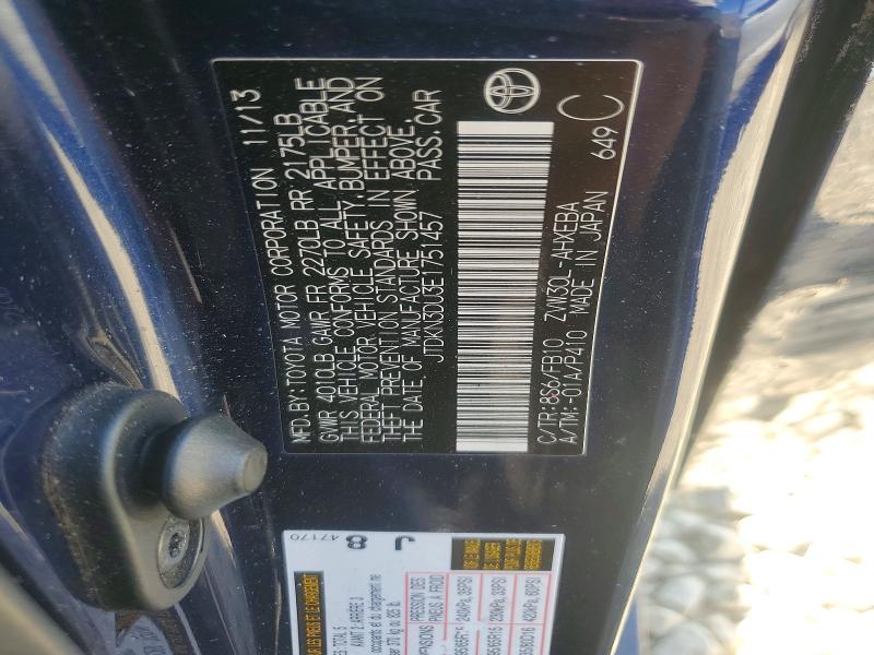 2014 Toyota Prius მანქანა იყიდება აუქციონზე, vin: JTDKN3DU3E1751457, აუქციონის ნომერი: 68431186