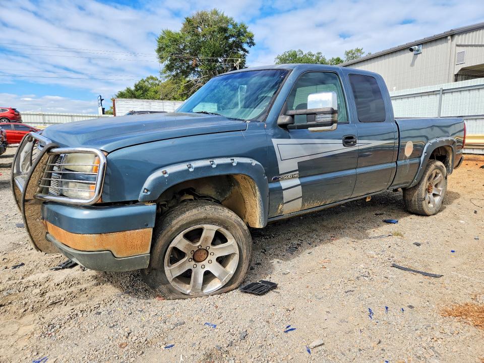 2007 Chevrolet Silverado მანქანა იყიდება აუქციონზე, vin: 1GCHK29U57E135521, აუქციონის ნომერი: 69902796