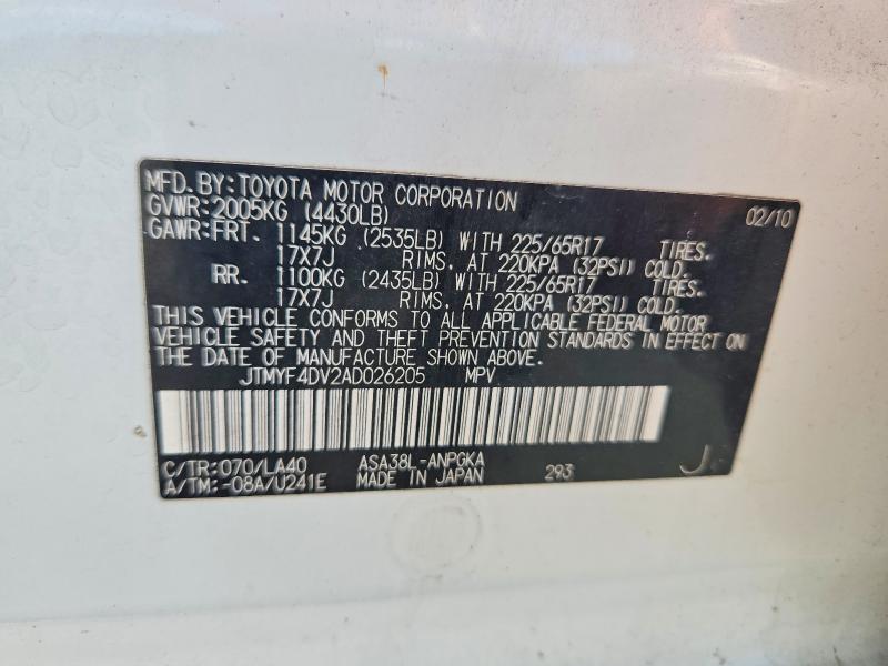 Aukcja sprzedaży 2010 Toyota Rav4, vin: JTMYF4DV2AD026205, numer aukcji: 69223596