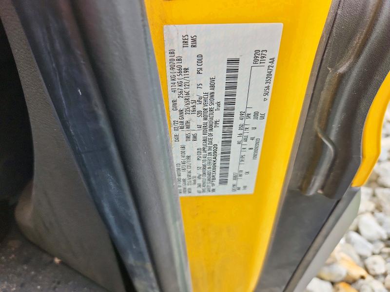 Продажа на аукционе авто 2022 Ford Transit, vin: 1FTBR3X86NKA09020, номер лота: 68725976