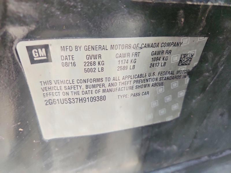 68343596 :رقم المزاد ، 2G61U5S37H9109380 vin ، 2017 Cadillac Xts مزاد بيع