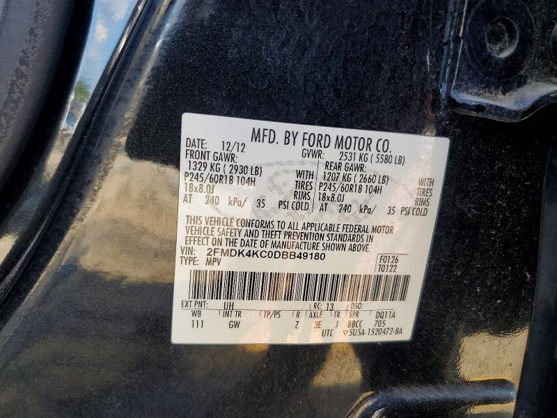 2013 Ford Edge მანქანა იყიდება აუქციონზე, vin: 2FMDK4KC0DBB49180, აუქციონის ნომერი: 66981356