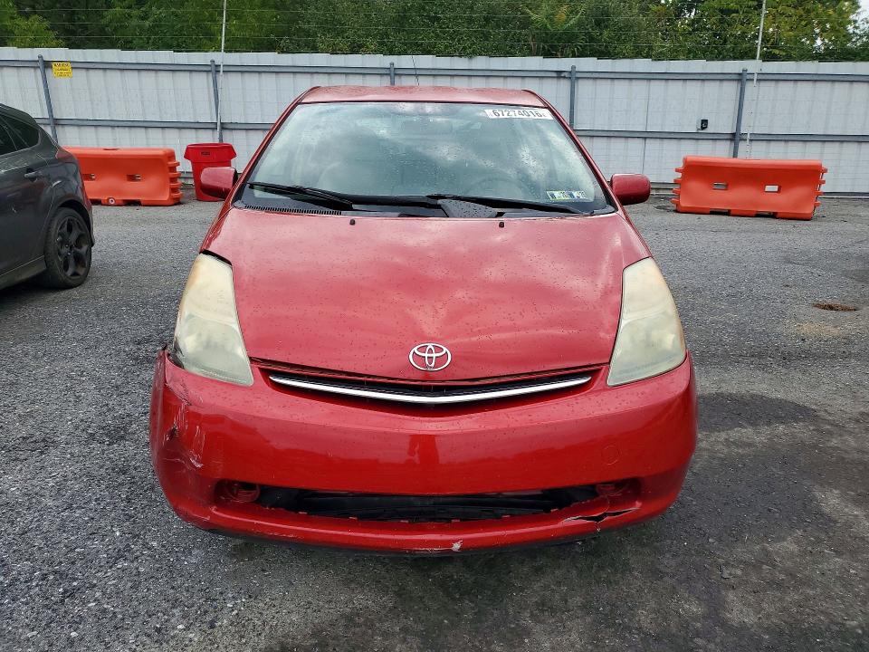 67274016 :رقم المزاد ، JTDKB20U667536548 vin ، 2006 Toyota Prius مزاد بيع