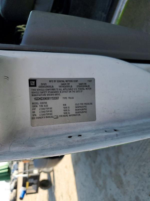 Продажа на аукционе авто 2008 Chevrolet Express G3500, vin: 1GCHG39K981153387, номер лота: 70246796