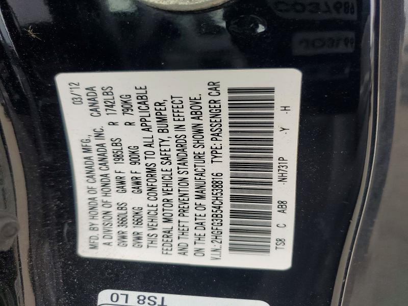 68953556 :رقم المزاد ، 2HGFG3B54CH538816 vin ، 2012 Honda Civic مزاد بيع