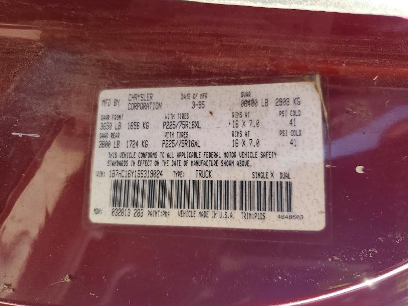 1995 Dodge Ram 1500 მანქანა იყიდება აუქციონზე, vin: 1B7HC16Y1SS319024, აუქციონის ნომერი: 69914306