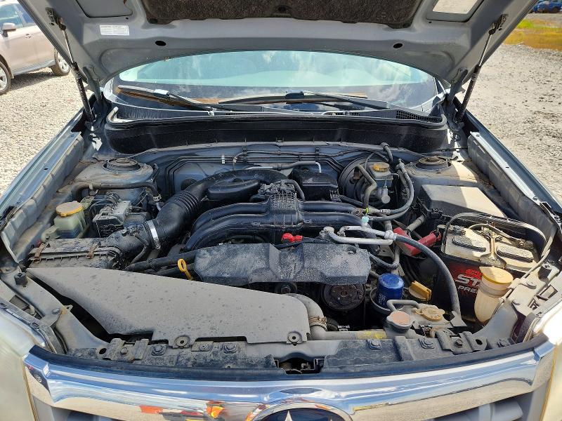 2012 Subaru Forester მანქანა იყიდება აუქციონზე, vin: JF2SHADC3CH414859, აუქციონის ნომერი: 67736396