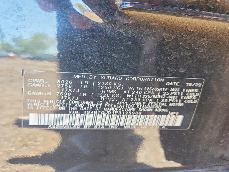 2023 Subaru Outback მანქანა იყიდება აუქციონზე, vin: 4S4BTGUD1P3125938, აუქციონის ნომერი: 68962886