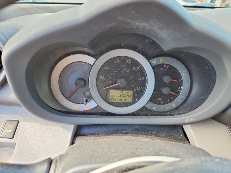 Aukcja sprzedaży 2012 Toyota Rav4, vin: JTMKF4DV3C5044392, numer aukcji: 68823466