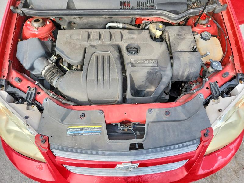 2007 Chevrolet Cobalt მანქანა იყიდება აუქციონზე, vin: 1G1AK55F577398227, აუქციონის ნომერი: 70921656
